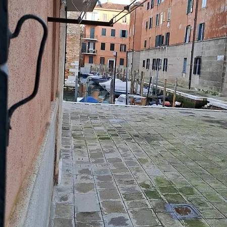 Ca' Celestia Arsenale-2